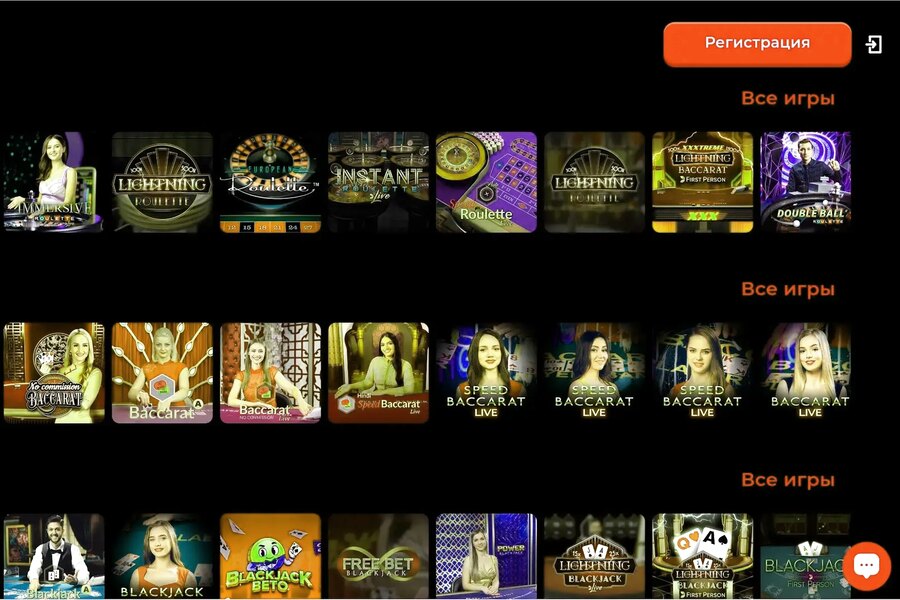 Mad Casino Bonuses: Unlock Your Winning Potential