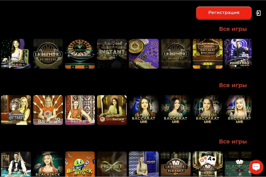 Mad Casino - Login to Your Account with Ease