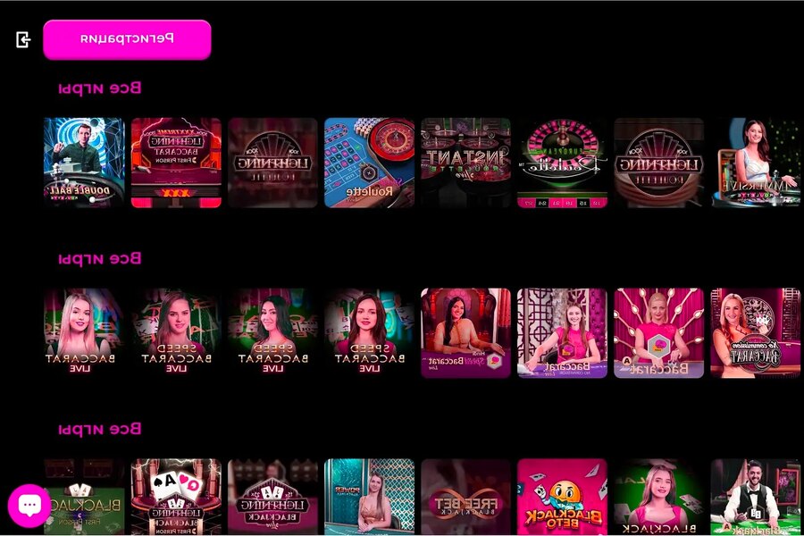 Mad Casino's Ultimate Guide to No Deposit Bonuses