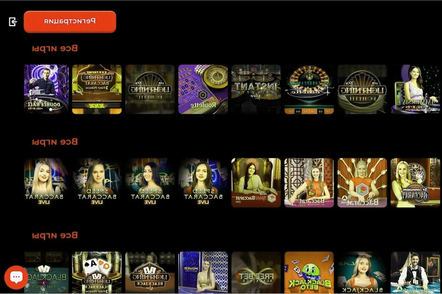 Mad Casino Promo Codes: Unlock Your Bonus Potential